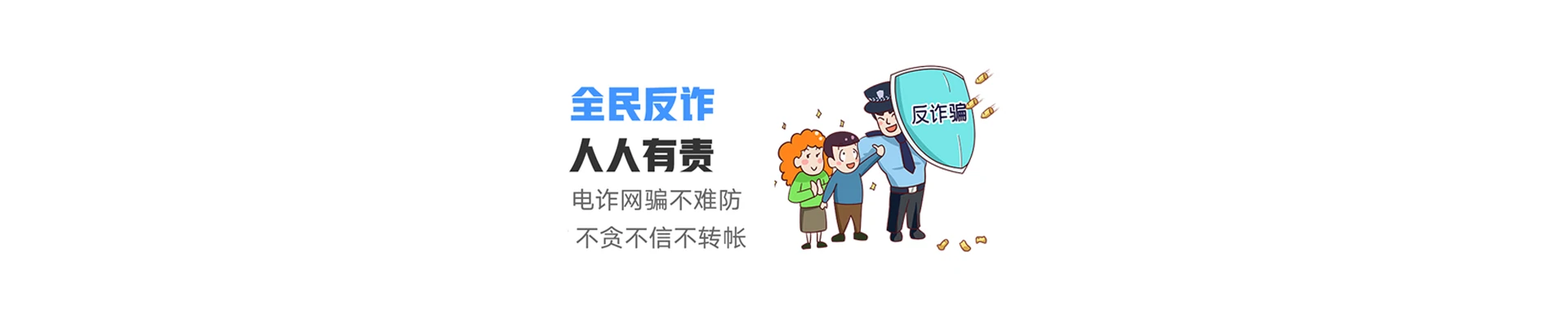 正阳县联通宽带